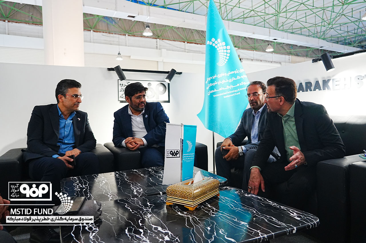 تعامل راهبردی شرکت تأمین و فرآوری مواد معدنی و MSTID با محوریت استراتژی ...